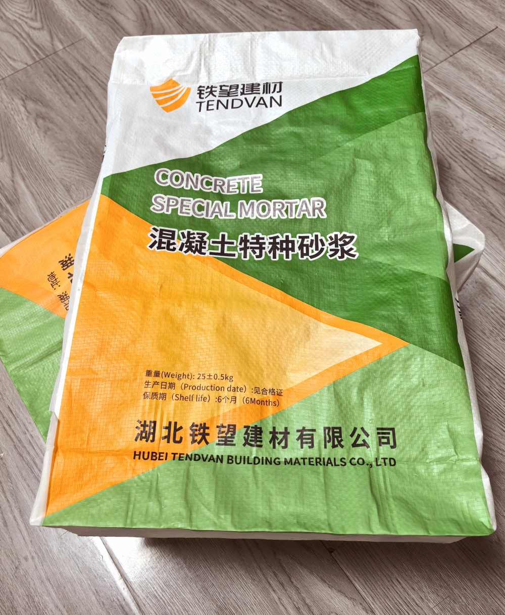 沭阳薄层快速修补料