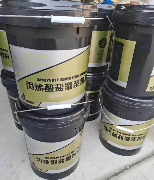 沭阳丙烯酸盐灌浆料