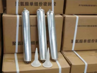 沭阳聚氨酯密封胶